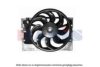 BMW 64548391317 Fan, radiator